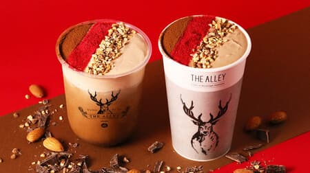 THE ALLEY "Chocolat Caramel Milk Tea" Valentine's Limited Drink