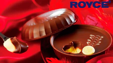 Lloyds limited raw chocolate summary! Eat the whole bowl [Precious] [Tiramisu] etc.