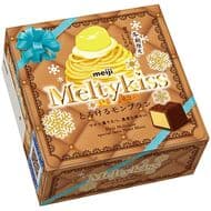 「メルティーキッスとろけるモンブラン」栗のケーキ “モンブラン” の華やかな香りと濃厚な風味をイメージ