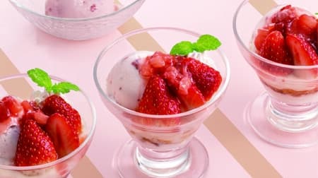 Ootoya "Strawberry Parfait" "Strawberry Ice" Petit luxury after a meal! Refreshing and refreshing aftertaste
