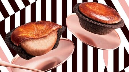 BAKE Valentine limited "chocolate cheese tart" collaboration with minimal! Fluffy chocolate cheese souffle