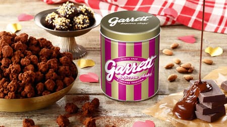 Garrett "Almond Chocolate Truffle" Popcorn! Gorgeous "Candy Pink cans" and heart cans