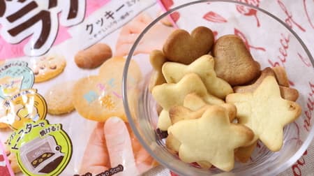 [Tasting] "Nippon Mecha Easy Cookie Mix" is really easy with just water! Also for making sweets with children ♪