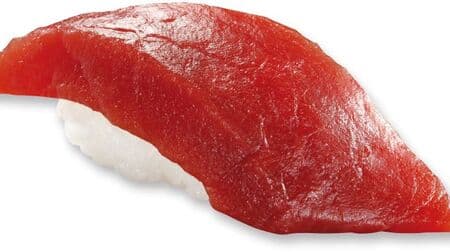 Kura Sushi "Oma Tuna", a high-class fish with plenty of umami, is 200 yen! Also the greasy "cold yellowtail"
