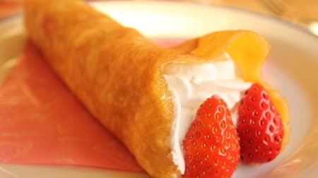 [Tasting] FamilyMart "Strawberry crepe" I'm glad that the strawberry is packed tightly to the edge!