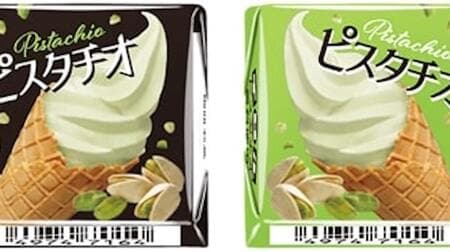 [Good news] Lawson "Tirol chocolate [pistachio]" Pistachio sauce in pistachio chocolate