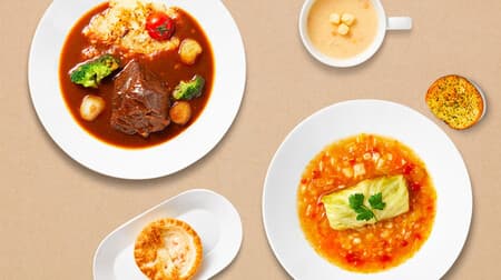 イケア「スープ＆シチュー フェア」寒い季節にぴったり！スウェーデン伝統菓子「セムラ」も