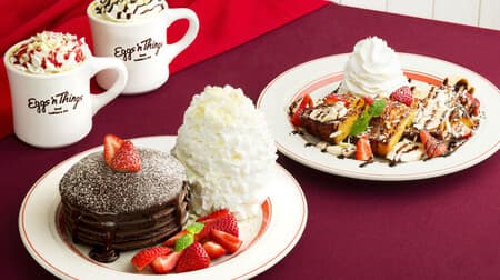 Eggs'n Things "Melting fondant chocolate pancakes" Valentine's Day only! Cute drinks
