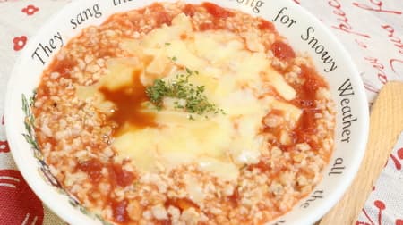 Recipe] "Oatmeal Tomato Risotto" Just mix and microwave. Perfect for busy mornings! Oatmeal for beginners.