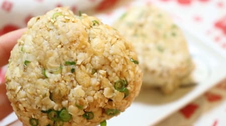 Recipe] "Devil's Oatmeal Rice Balls" - just mix and stir!