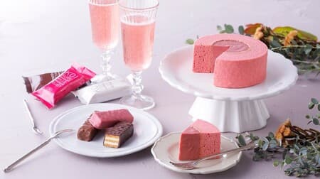 石屋製菓「恋するチョコレート」バレンタイン・コレクション！ピンクのショコラバウムクーヘンなど