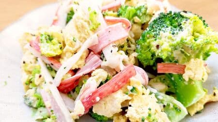 Lentin 4 minutes "Broccoli crab stick salad" Beer stop recipe! Made with eggs and mayonnaise