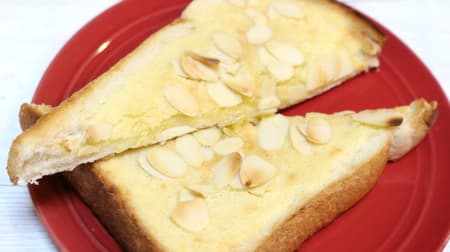[Recipe] Almond lover's attention "Amand toast" Luxury toast recipe that makes you addicted to the fragrant flavor and sweetness