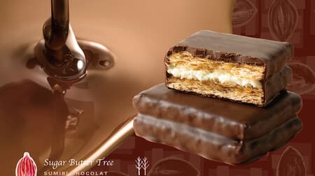 "Sugar Butter Tree Chocolat Sandwich Charcoal Fire Chocolat" is now available online! Reward sandwich only for winter