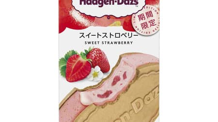 Strawberries! Haagen-Dazs "Sweet Strawberry" Ice with strawberry pulp x strawberry chocolate x crispy wafer