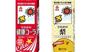 Soy milk with "cola flavor" ...? It's non-carbonated, but it seems to have a refreshing throat!