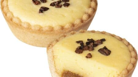 "Godiva Chocolate Cheese Tart" Smooth when cooled and soft when warmed! Assortment of 3 attractive flavors