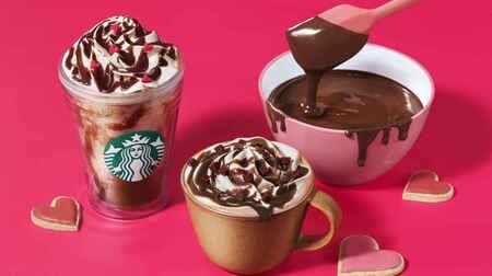 New Valentine's Day items such as Starbucks "Melty Raw Chocolate Frappuccino"! Hot Beverage with Cafe Mocha arranged