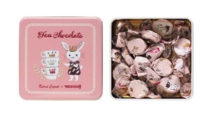 Morozoff "Karel Chapek Tea Chocolate" Valentine's Day Limited! Rabbit cans are also cute
