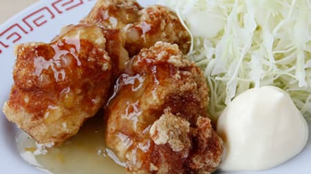 Kairikiya Winter limited "Yuzu salt karaage" For fried chicken set meal with your favorite ramen!