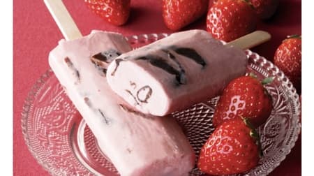 シャトレーゼ 新作アイス6品まとめてチェック「チョコバッキー スカイベリー」や「果実食感バー 苺」など苺フレーバー続々！