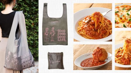 [To go] Capricciosa Takeaway 20% off! Original My Bag users only