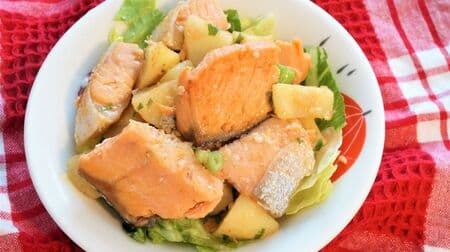 The most delicious "salmon jaga butter soy sauce" recipe! Rich sweet and salty taste with rice