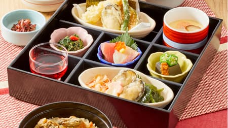 Washoku SATO seasonal fair menu! Contains "Oysters from Setouchi", "Scallops from Aomori Prefecture", and "Splendid alfonsino"