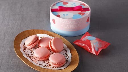 Shiseido Parlor "Macaron Phrase" Amaou Strawberry Puree is used! Also pay attention to the gorgeous spring-like package