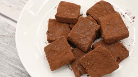 [Valentine recipe] Handmade this year! 3 super easy recipes recommended for Valentine's Day! "Tofu raw chocolate" and "raw chocolate" that can be made in 1 minute