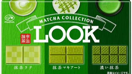 "Look (Matcha Collection)" color gradation and patterns are beautiful compared to eating three matcha chocolates!