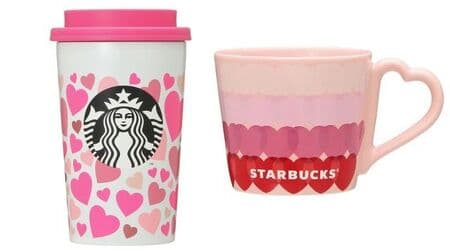 Starbucks Valentine limited mug & tumbler summary! Cute heart and pink design