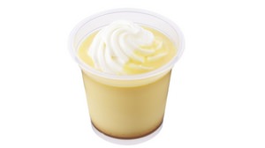 Thick cream and sauce are melted ... "Ginza pudding" is now available!