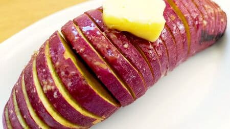 Easy "Sweet potato Hasselback" recipe in the microwave! It looks like sweet potato with the richness of butter.