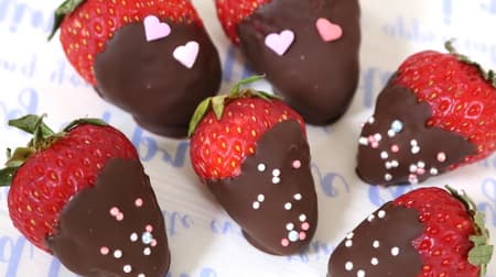 [Recipe] Just add "Strawberry Chocolate" melted chocolate to the sour strawberry arrangement and harden it!