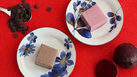 Pink "Beet Tofu" & Luxury "Chocolate Tofu" for Valentine's Day For those who are not good at sweets!