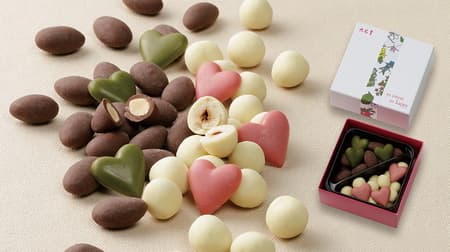 Rokkatei's Valentine! Chocolate "so sweet so happy" I'm curious-- Mail order OK sweets