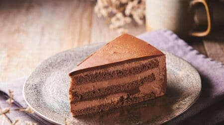 Chateraise "rich chocolate shortcake with 86% sugar cut" Couverture and rich chocolate feeling!