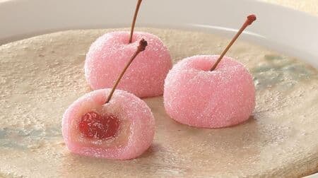 Soke Minemoto Kitchoan "Benihotama" whole Yamagata cherries! Red cherry "Hanazakuromo" is also available!