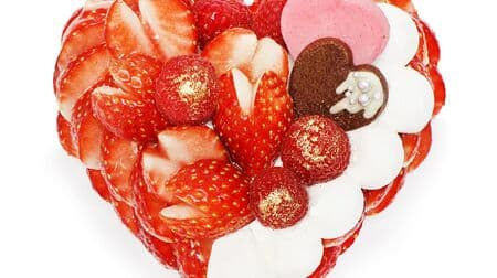 Cafe Comsa "Koi Minori" Strawberry limited cake! May love come to fruition on Valentine's Day