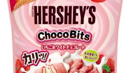 "Kellogg's Hershey Chocobits Strawberry White Chocolate" Pink expression without using synthetic coloring agents