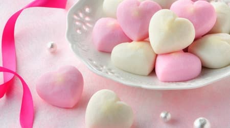 Heart-shaped kamaboko "Pure Heart" again this year! With cream cheese inside