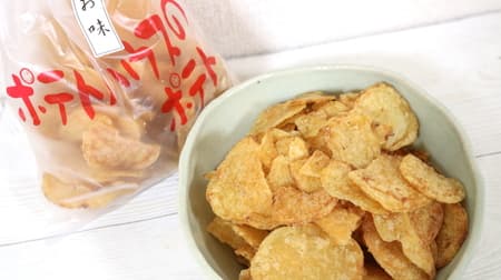 Fukuhaku Foods "Potato House Potatoes (Shio Flavor)" Thick-cut potato chips that are irresistible to lovers of firm texture.