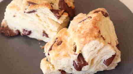 Crispy and exquisite! Starbucks-style "chocolate chunk scone" recipe for snacks and breakfast