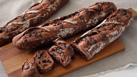 Donk "Chocolate Baguette" Couverture French bread with chocolate!