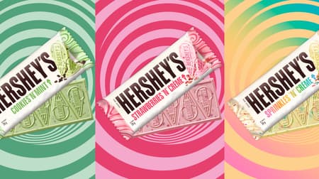 Pop imported chocolate "Hershey Bar" Strawberry & cream and cookies & mint!