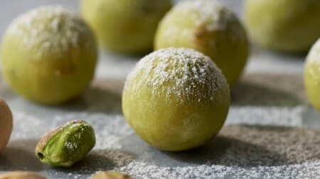 "Pistachio Truffle" for Valentine's Day at Tokyo Station PISTA & TOKYO! I like pistachios more