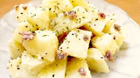 Beer stop "potato anchovy sauce" recipe! Easy hooking in the microwave Harmony of sweetness and salted fish