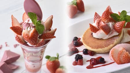 "Spring color parfait of strawberry and ruby chocolate" Get early spring at Ginza Cozy Corner! Spring breeze pasta etc.