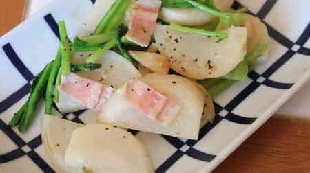 Punchy horse "stir-fried turnips" recipe! Crispy texture x garlic butter is new